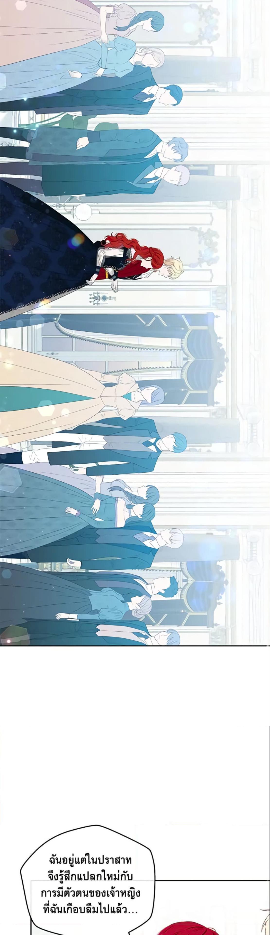 Manga-lc-com อ่านมังงะ อ่านการ์ตูน ออนไลน์ ฟรี I Fell into a Reverse Harem Game! ตอนที่ 1 2 3 4 5 6 7 8 9 10 11 12 13 14 ฟรี ไม่มีโฆษณา Manga-lc - อ่าน มังงะ อ่าน การ์ตูน ออนไลน์ อ่านมังงะ ฟรี