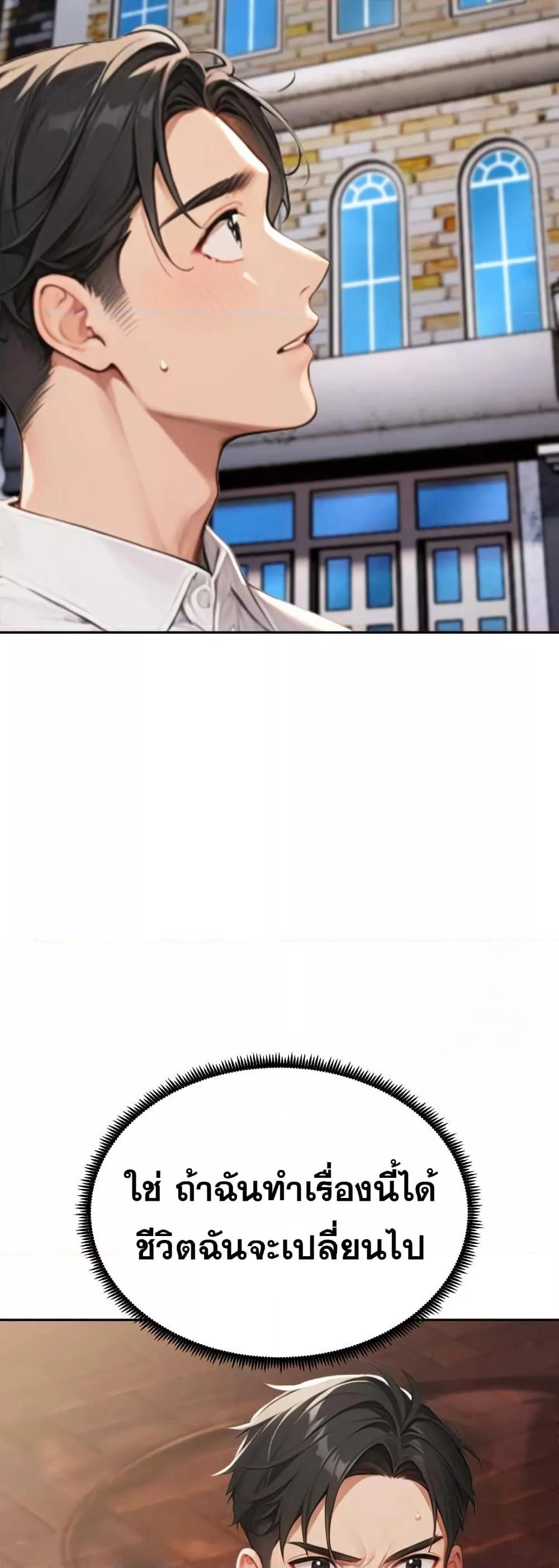 Doujin-Lc- อ่าน โดจิน มังฮวา เกาหลี ญี่ปุ่น จีน แปลไทย Hypersexual Syndrome ตอนที่ 1 2 3 4 5 6 7 8 9 10 11 12 13 14 ฟรี ไม่มีโฆษณา อ่าน โดจิน Manhwa เกาหลี ญี่ปุ่น จีน เรามีครบ คัดมาให้เน้นๆ โดจิน 18+ รับประกันความฟินโดย  Doujin Lc