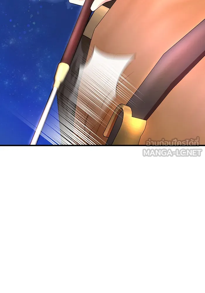 นางร้ายที่ไหนจะมีคุณธรรม ตอนที่ 97 รูปที่ 18