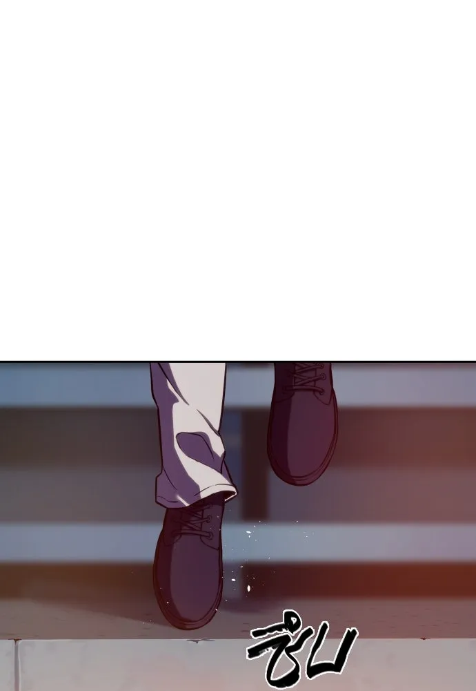 นักรบแช่แข็ง ตอนที่ 3 รูปที่ 29