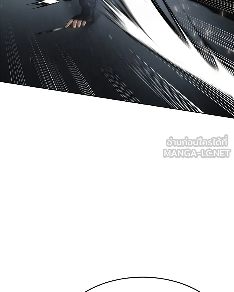 แบคXX ตอนที่ 56 รูปที่ 201