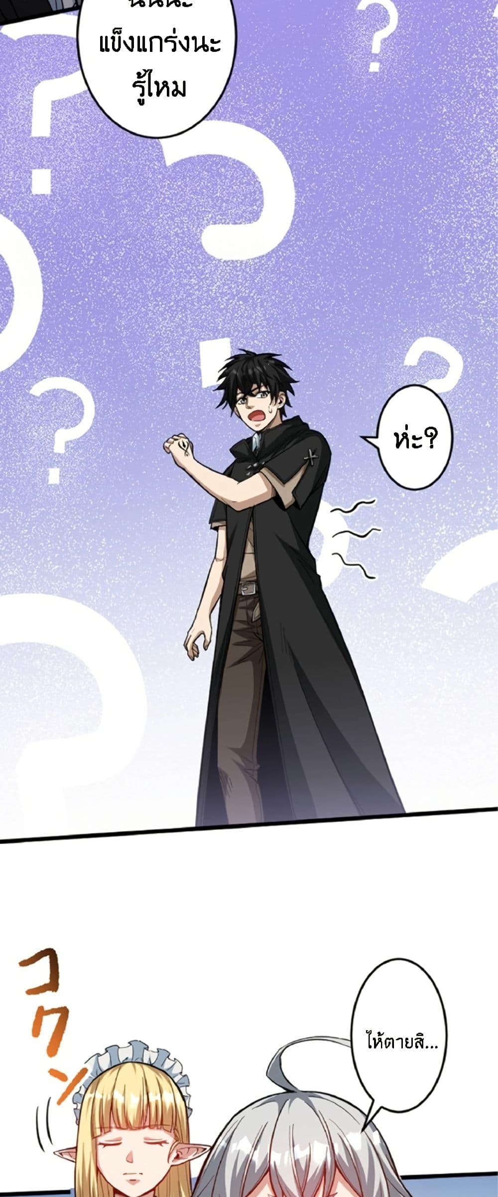 Manga-lc-com อ่านมังงะ อ่านการ์ตูน ออนไลน์ ฟรี Kiraware no Yarinaoshi ~ Yuusha ni Uragirare, Ryou Omoidatta Seijo to Inochi o Ubawareta Ore, Kako ni Modotte Subete o… ตอนที่ 1 2 3 4 5 6 7 8 9 10 11 12 13 14 ฟรี ไม่มีโฆษณา Manga-lc - อ่าน มังงะ อ่าน การ์ตูน ออนไลน์ อ่านมังงะ ฟรี