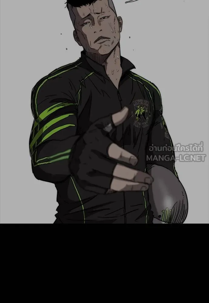 ปั่นสู้ฝัน ตอนที่ 163 รูปที่ 33