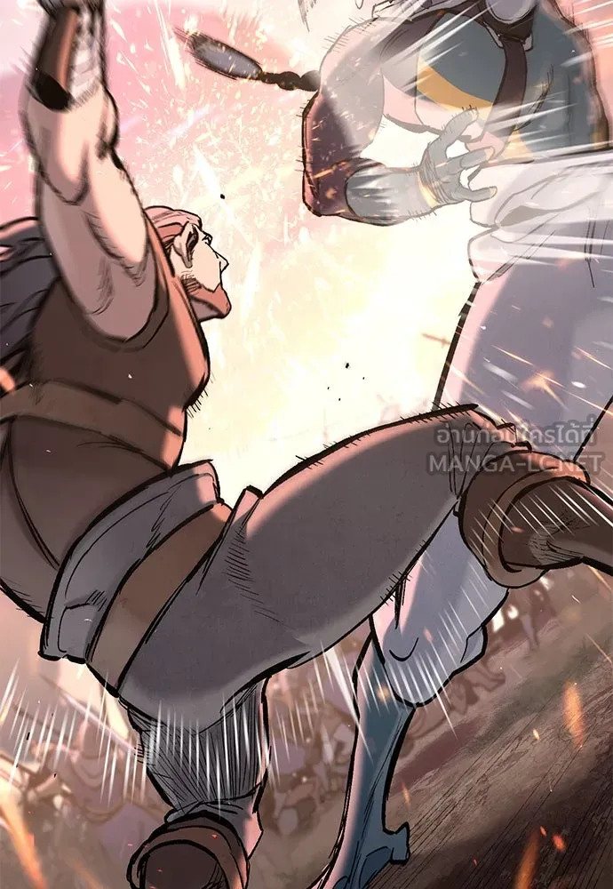 อัศวินวันเดียว ตอนที่ 4 รูปที่ 15