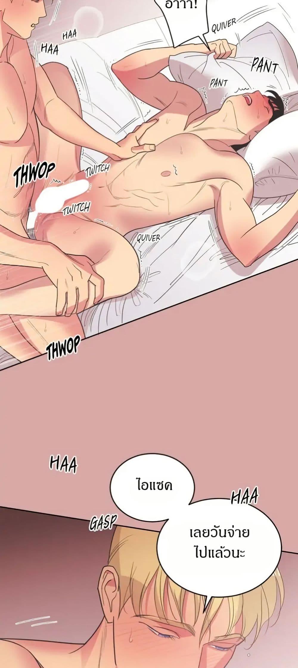 Manga-lc-com อ่านมังงะ อ่านการ์ตูน ออนไลน์ ฟรี Dear Benjamin ตอนที่ 1 2 3 4 5 6 7 8 9 10 11 12 13 14 ฟรี ไม่มีโฆษณา Manga-lc - อ่าน มังงะ อ่าน การ์ตูน ออนไลน์ อ่านมังงะ ฟรี