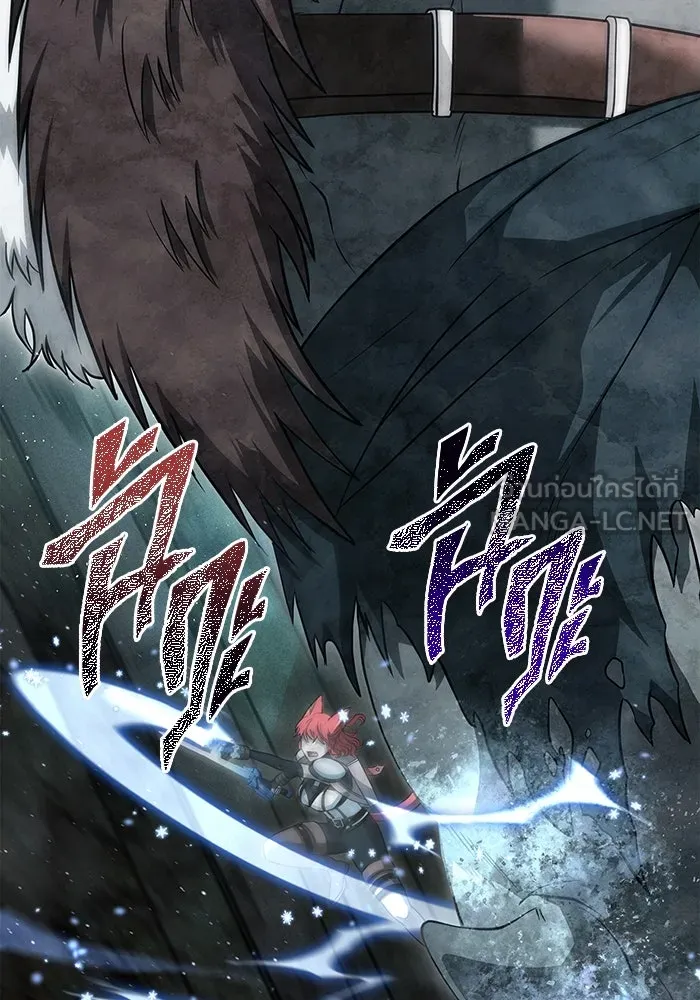 เอาชีวิตรอดในเกมฉบับคนเถื่อน ตอนที่ 78 เมฆครึ้ม รูปที่ 75