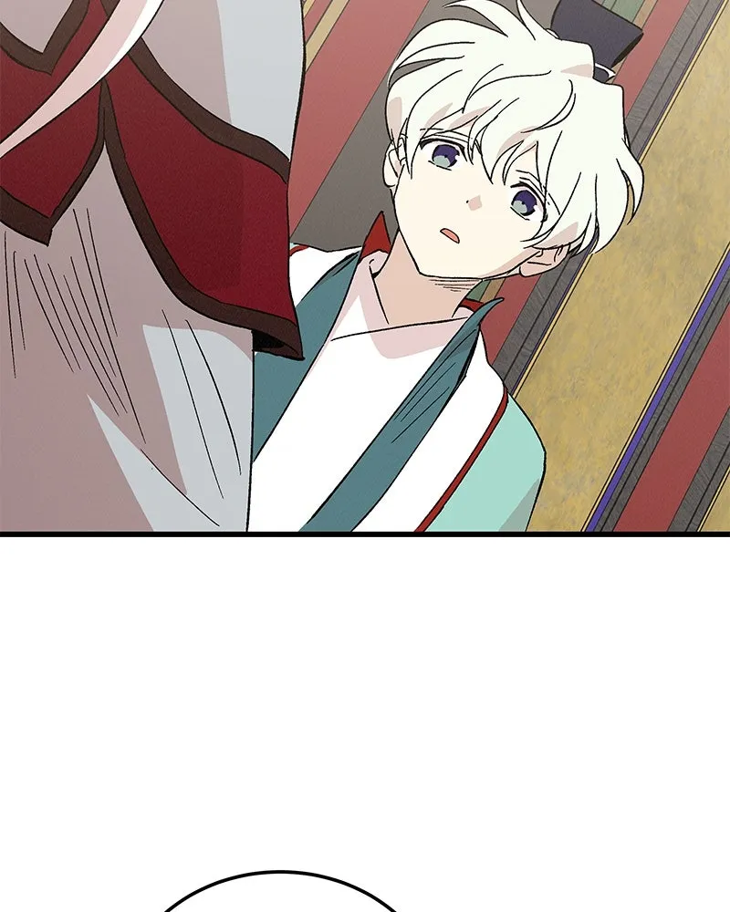 ข้าต้องไม่ใช่พระชายา ตอนที่ 82 รูปที่ 86