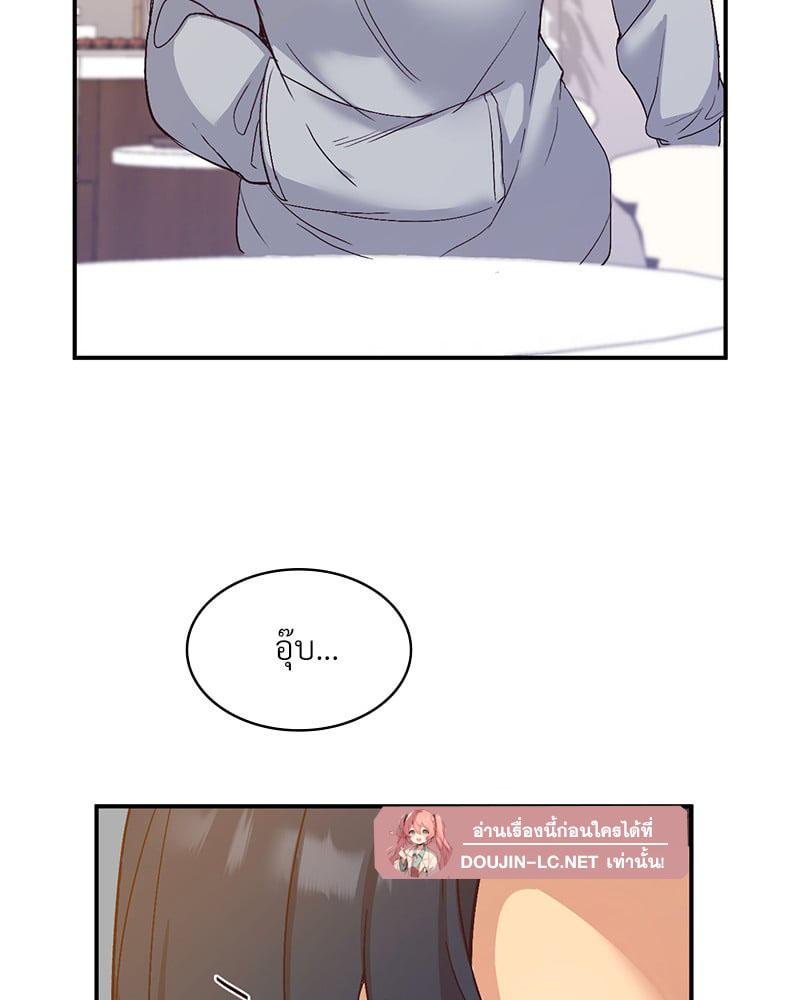 Doujin-Lc- อ่าน โดจิน มังฮวา เกาหลี ญี่ปุ่น จีน แปลไทย Playing On Hard Mode ตอนที่ 1 2 3 4 5 6 7 8 9 10 11 12 13 14 ฟรี ไม่มีโฆษณา อ่าน โดจิน Manhwa เกาหลี ญี่ปุ่น จีน เรามีครบ คัดมาให้เน้นๆ โดจิน 18+ รับประกันความฟินโดย  Doujin Lc