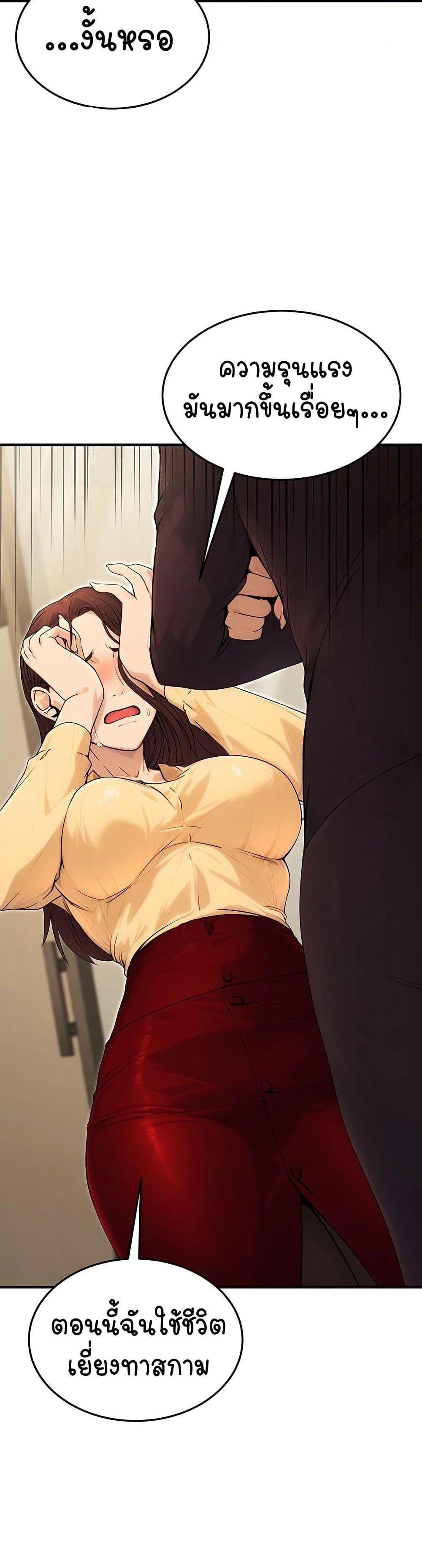 Doujin-Lc- อ่าน โดจิน มังฮวา เกาหลี ญี่ปุ่น จีน แปลไทย The Public Servant’s Double Life ตอนที่ 1 2 3 4 5 6 7 8 9 10 11 12 13 14 ฟรี ไม่มีโฆษณา อ่าน โดจิน Manhwa เกาหลี ญี่ปุ่น จีน เรามีครบ คัดมาให้เน้นๆ โดจิน 18+ รับประกันความฟินโดย  Doujin Lc