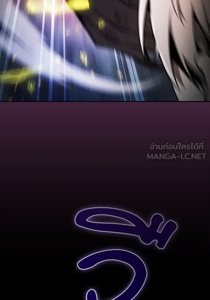 นักดาบอัจฉริยะจากอะคาเดมี ตอนที่ 68 รูปที่ 138