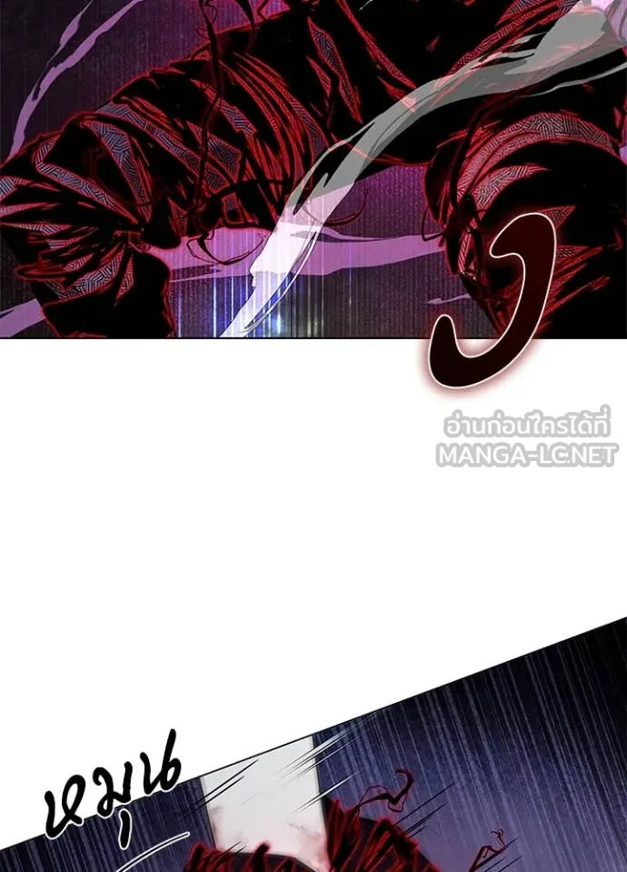 คืนแห่งโทแกบี ตอนที่ 85 รูปที่ 154