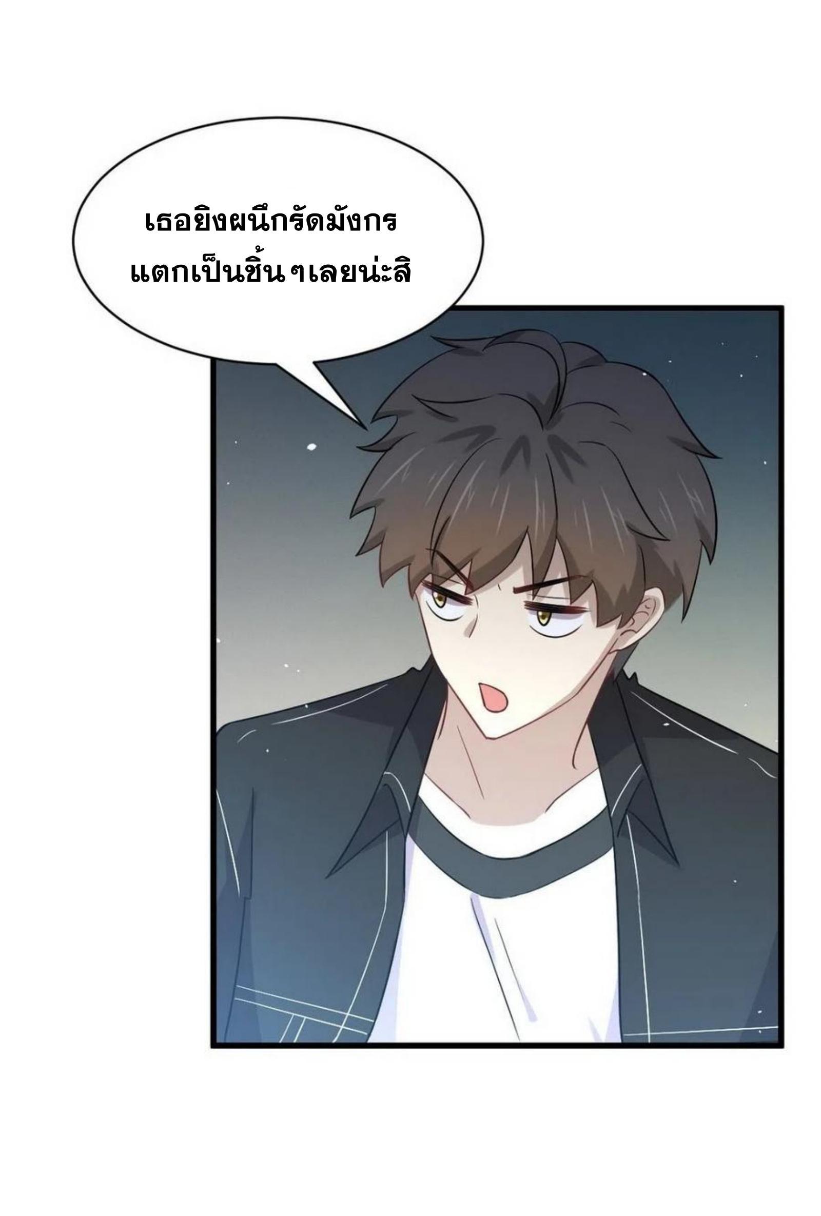 Manga-lc-com อ่านมังงะ อ่านการ์ตูน ออนไลน์ ฟรี Immortal Swordsman in the Reverse World ตอนที่ 1 2 3 4 5 6 7 8 9 10 11 12 13 14 ฟรี ไม่มีโฆษณา Manga-lc - อ่าน มังงะ อ่าน การ์ตูน ออนไลน์ อ่านมังงะ ฟรี