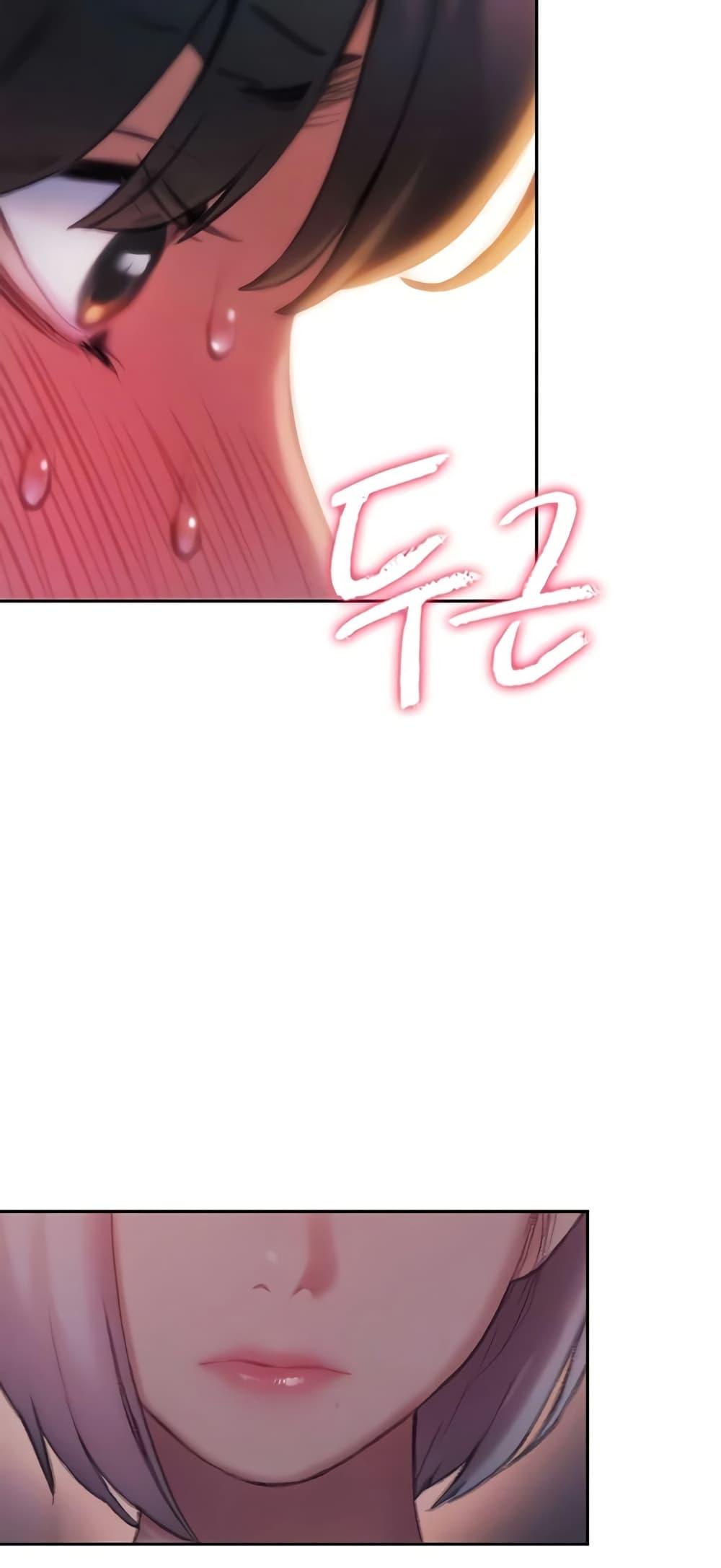 Doujin-Lc- อ่าน โดจิน มังฮวา เกาหลี ญี่ปุ่น จีน แปลไทย Love Limit Exceeded ตอนที่ 1 2 3 4 5 6 7 8 9 10 11 12 13 14 ฟรี ไม่มีโฆษณา อ่าน โดจิน Manhwa เกาหลี ญี่ปุ่น จีน เรามีครบ คัดมาให้เน้นๆ โดจิน 18+ รับประกันความฟินโดย  Doujin Lc