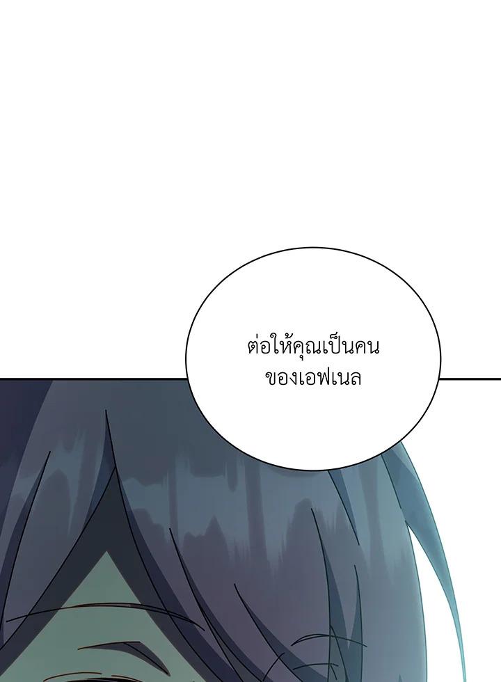 Doujin-Lc- อ่าน โดจิน มังฮวา เกาหลี ญี่ปุ่น จีน แปลไทย Necromancer Academy’s ตอนที่ 1 2 3 4 5 6 7 8 9 10 11 12 13 14 ฟรี ไม่มีโฆษณา อ่าน โดจิน Manhwa เกาหลี ญี่ปุ่น จีน เรามีครบ คัดมาให้เน้นๆ โดจิน 18+ รับประกันความฟินโดย  Doujin Lc