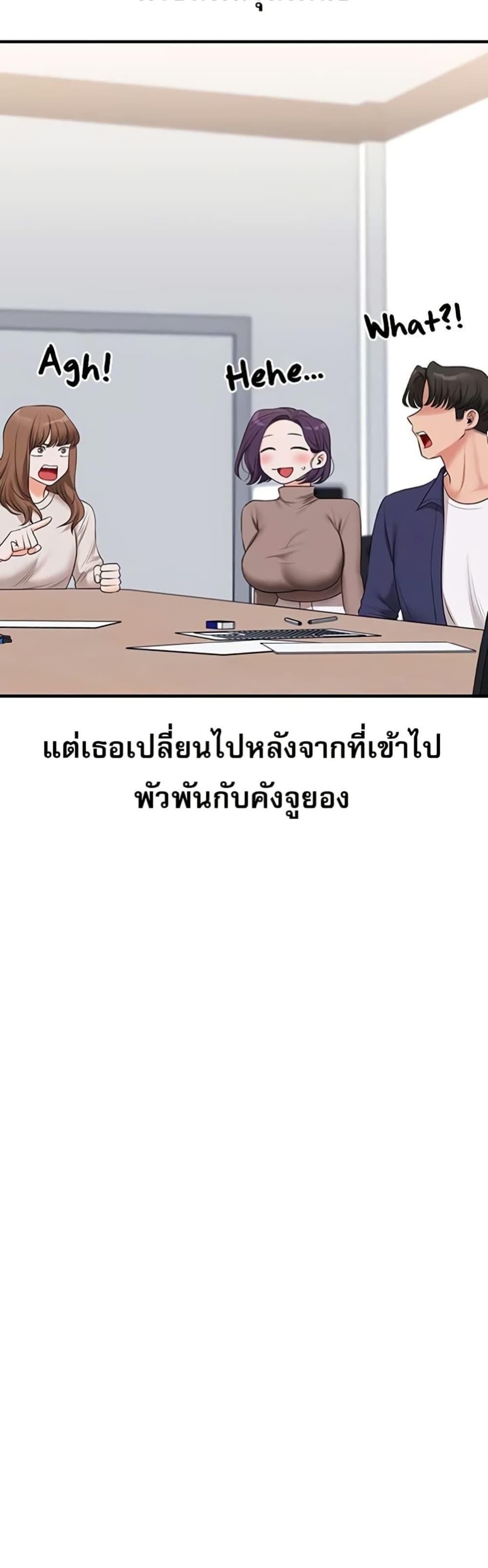 Doujin-Lc- อ่าน โดจิน มังฮวา เกาหลี ญี่ปุ่น จีน แปลไทย Relationship ตอนที่ 1 2 3 4 5 6 7 8 9 10 11 12 13 14 ฟรี ไม่มีโฆษณา อ่าน โดจิน Manhwa เกาหลี ญี่ปุ่น จีน เรามีครบ คัดมาให้เน้นๆ โดจิน 18+ รับประกันความฟินโดย  Doujin Lc