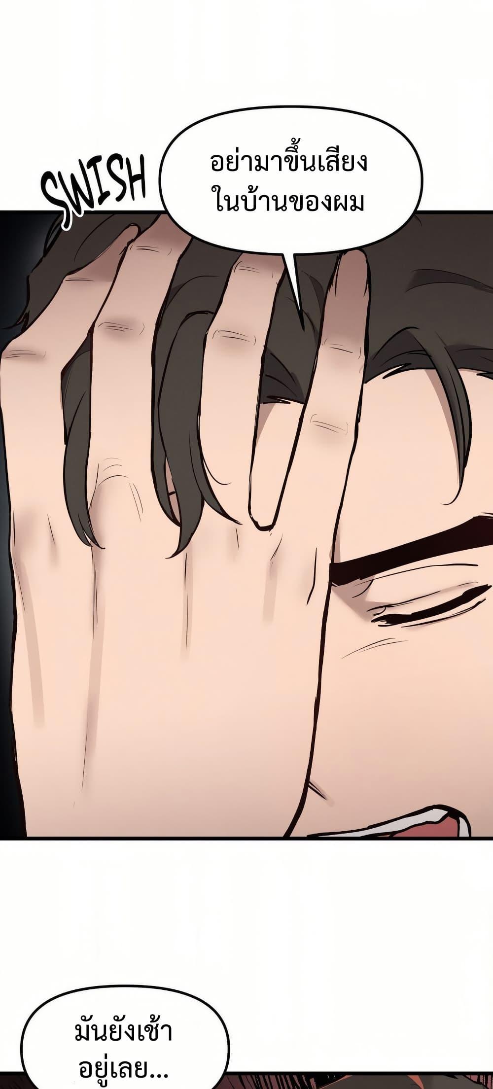 Doujin-Lc- อ่าน โดจิน มังฮวา เกาหลี ญี่ปุ่น จีน แปลไทย Daddy’s Girl (Carcass) ตอนที่ 1 2 3 4 5 6 7 8 9 10 11 12 13 14 ฟรี ไม่มีโฆษณา อ่าน โดจิน Manhwa เกาหลี ญี่ปุ่น จีน เรามีครบ คัดมาให้เน้นๆ โดจิน 18+ รับประกันความฟินโดย  Doujin Lc