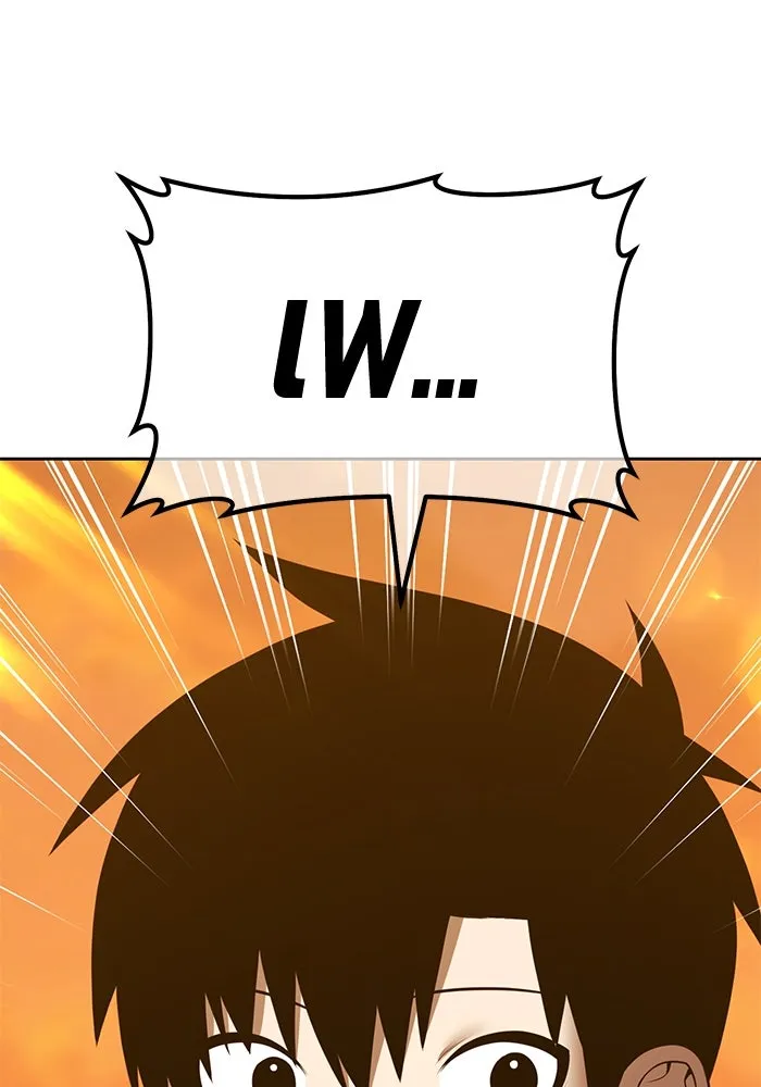 +99 ท่อนไม้พร้อมบวก ตอนที่ 53 ดิเมนชันอีตเตอร์ (1) รูปที่ 373