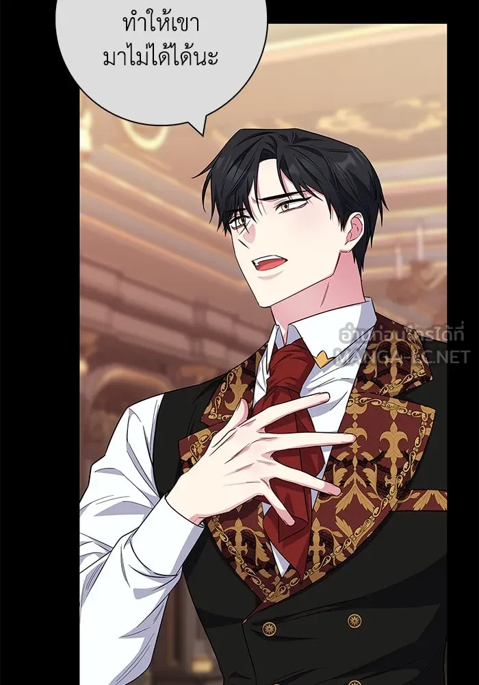ฉันกลายเป็นแม่พระเอกนิยายจอมเสเพล ตอนที่ 33 รูปที่ 108