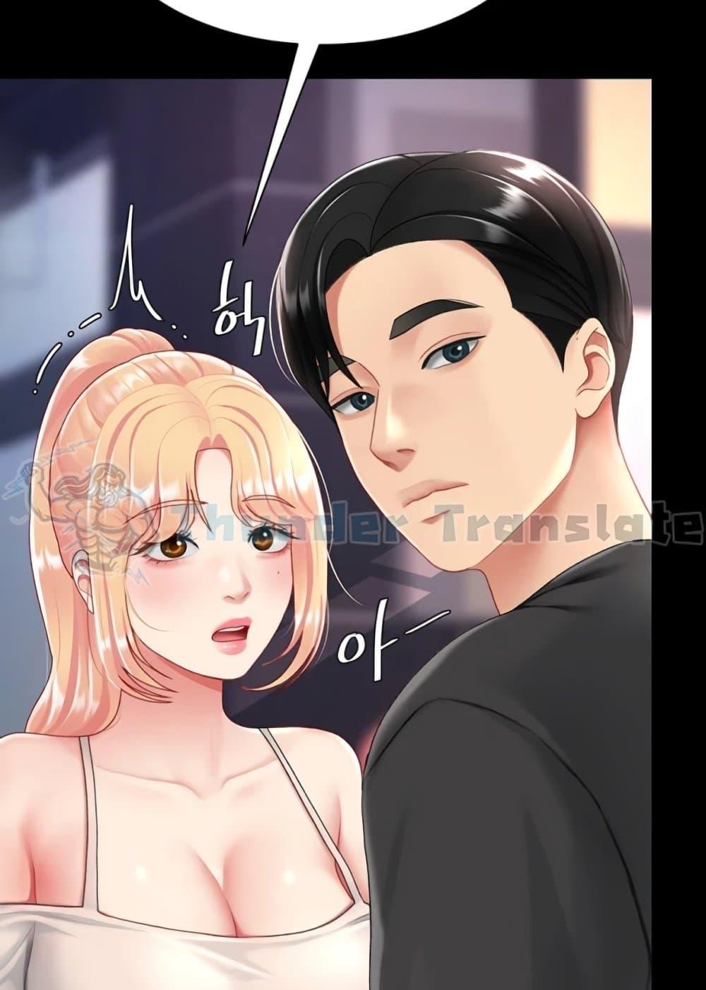 Doujin-Lc- อ่าน โดจิน มังฮวา เกาหลี ญี่ปุ่น จีน แปลไทย Go Ahead, Mom ตอนที่ 1 2 3 4 5 6 7 8 9 10 11 12 13 14 ฟรี ไม่มีโฆษณา อ่าน โดจิน Manhwa เกาหลี ญี่ปุ่น จีน เรามีครบ คัดมาให้เน้นๆ โดจิน 18+ รับประกันความฟินโดย  Doujin Lc
