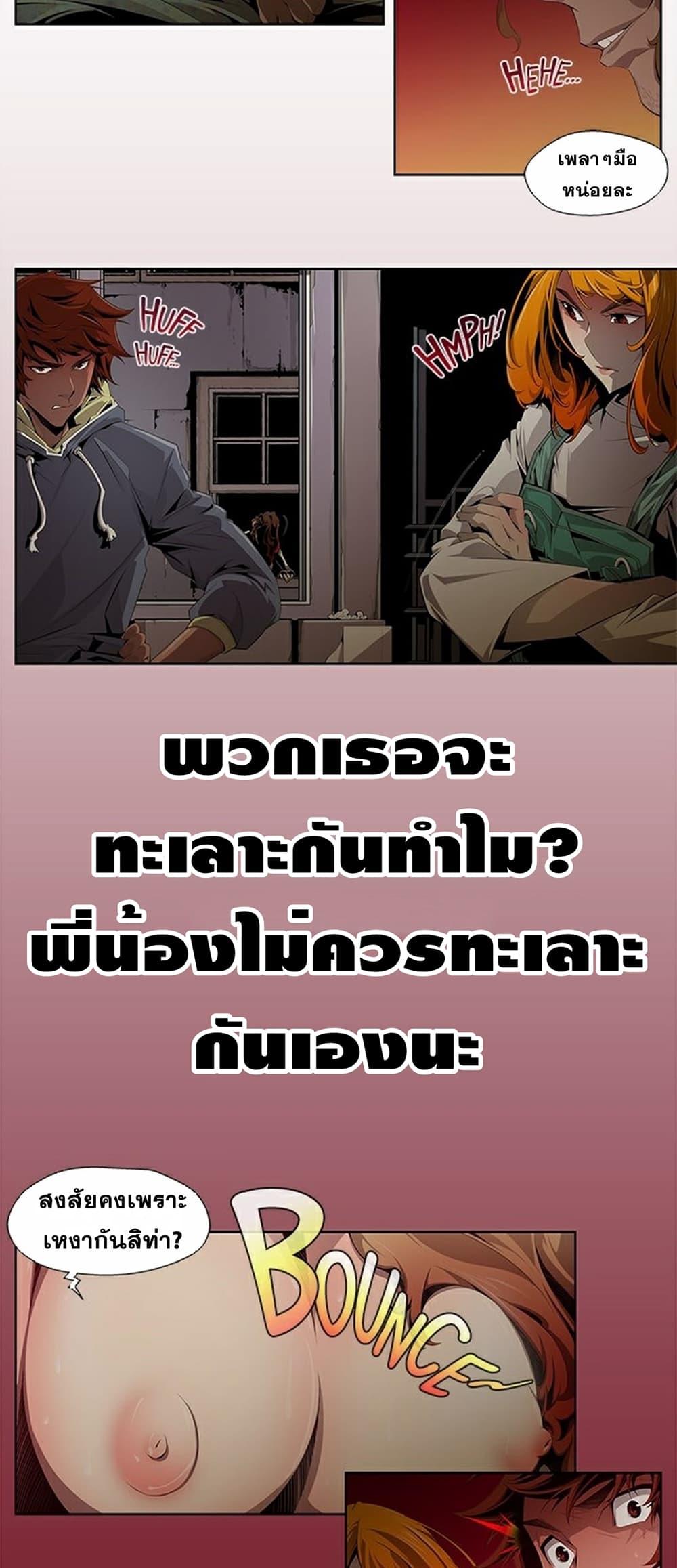 Manga-lc-com อ่านมังงะ อ่านการ์ตูน ออนไลน์ ฟรี Survival Undead ตอนที่ 1 2 3 4 5 6 7 8 9 10 11 12 13 14 ฟรี ไม่มีโฆษณา Manga-lc - อ่าน มังงะ อ่าน การ์ตูน ออนไลน์ อ่านมังงะ ฟรี
