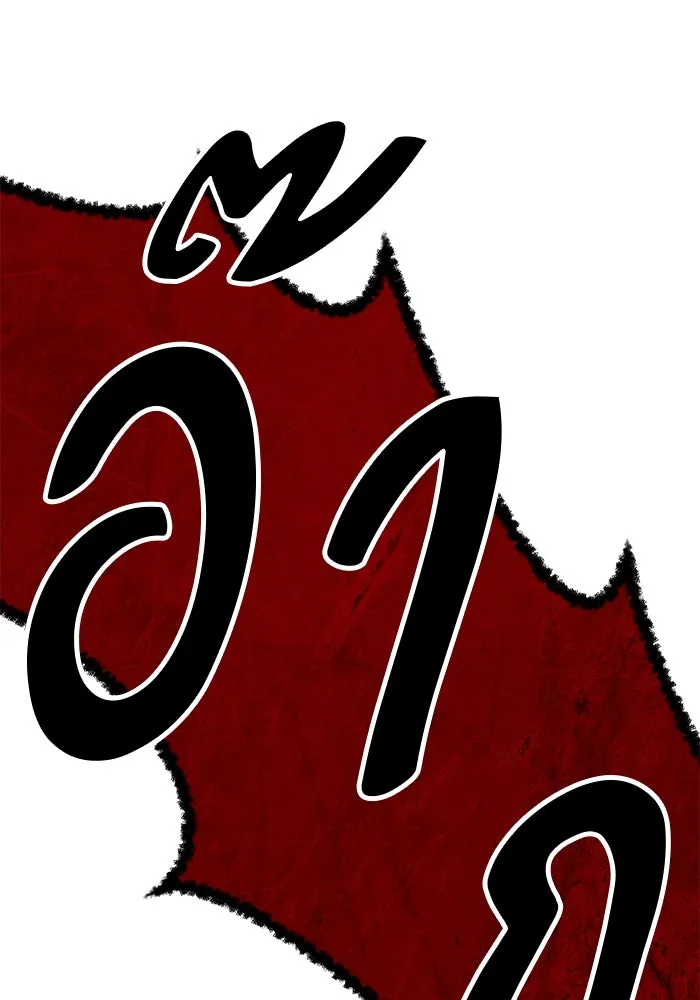 +99 ท่อนไม้พร้อมบวก ตอนที่ 31 ศัตรูที่แข็งแกร่งที่สุด (4) รูปที่ 367