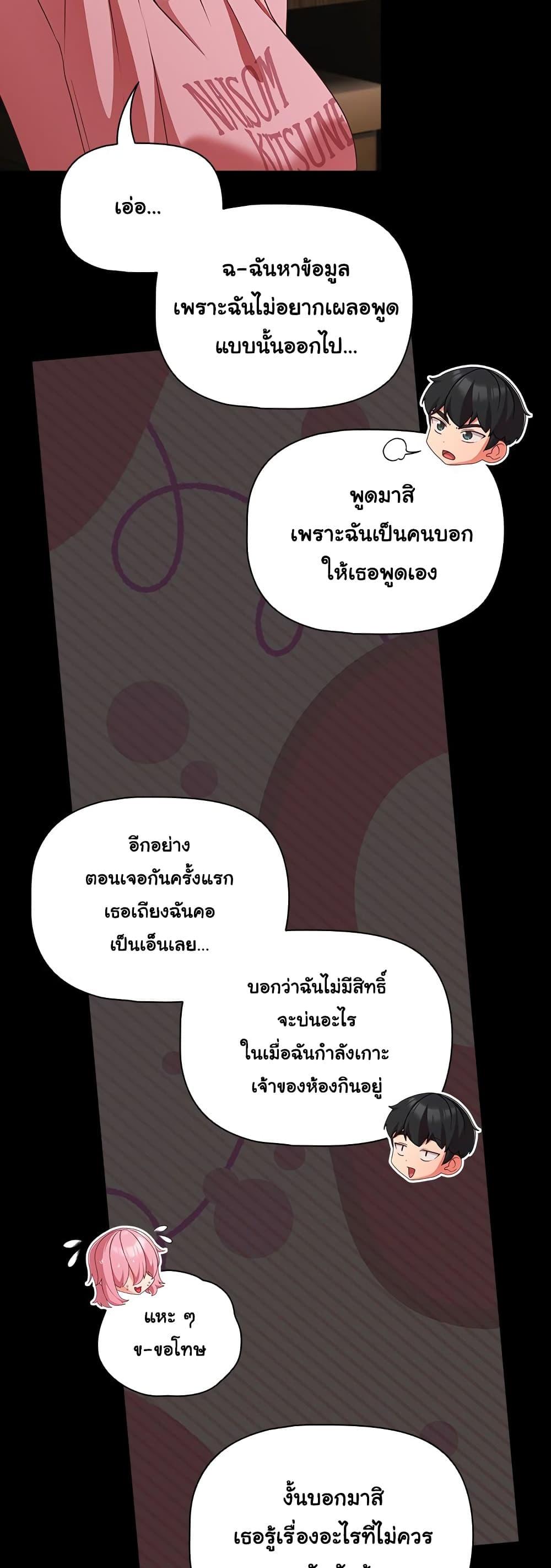 Doujin-Lc- อ่าน โดจิน มังฮวา เกาหลี ญี่ปุ่น จีน แปลไทย People of The Dark ตอนที่ 1 2 3 4 5 6 7 8 9 10 11 12 13 14 ฟรี ไม่มีโฆษณา อ่าน โดจิน Manhwa เกาหลี ญี่ปุ่น จีน เรามีครบ คัดมาให้เน้นๆ โดจิน 18+ รับประกันความฟินโดย  Doujin Lc