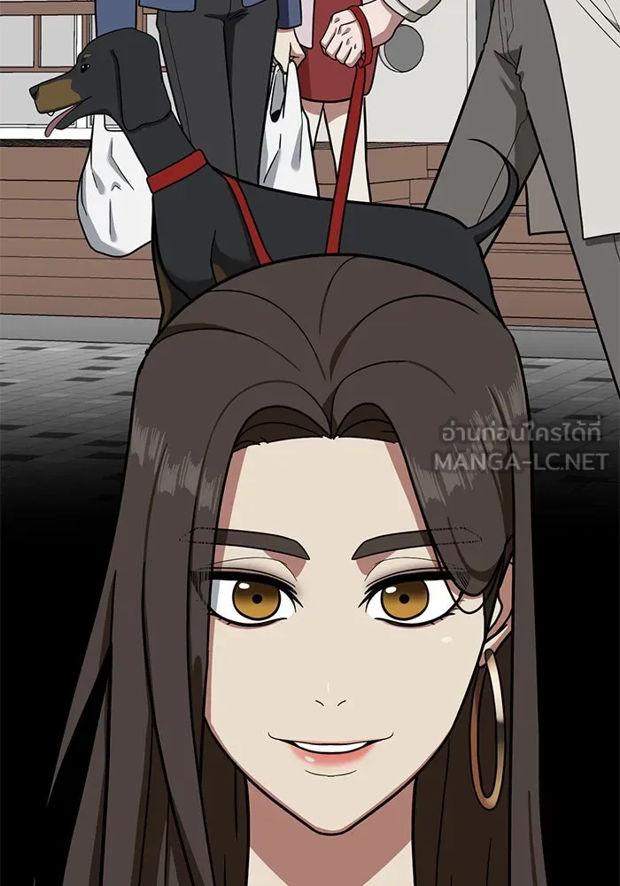 ช่วยเปลี่ยนฉันที ตอนที่ 56. ยอมินซอ 6 รูปที่ 75