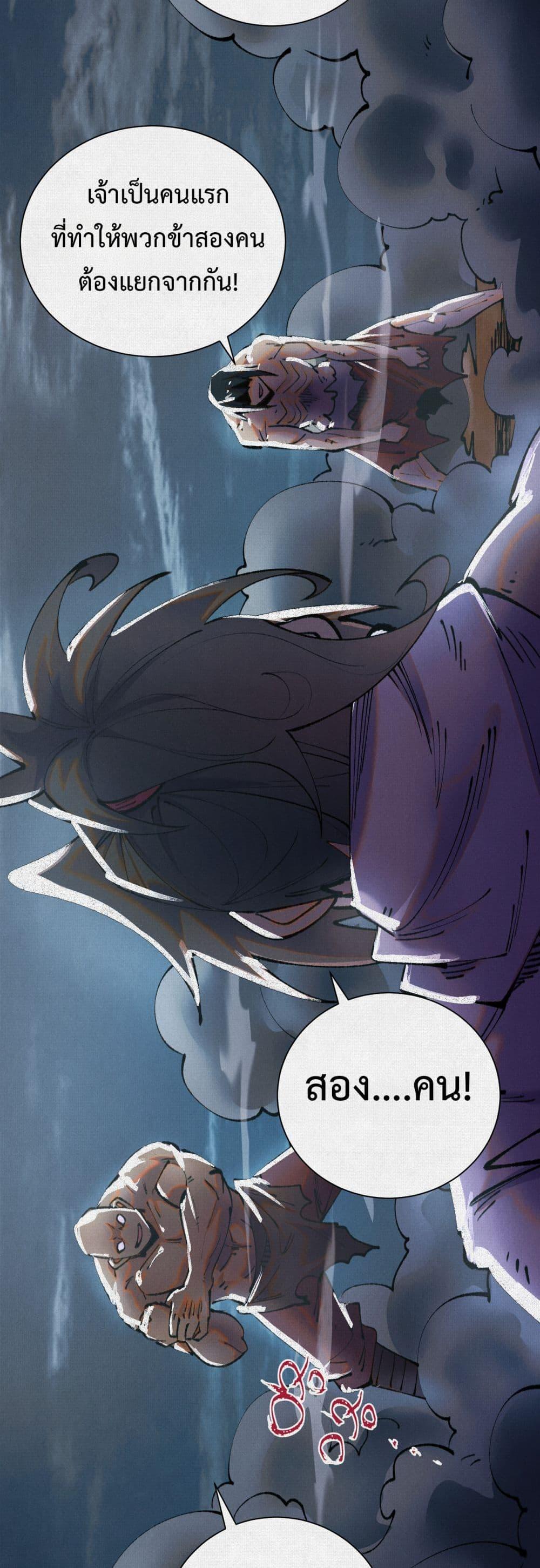 Manga-lc-com อ่านมังงะ อ่านการ์ตูน ออนไลน์ ฟรี Soul of Chi You ตอนที่ 1 2 3 4 5 6 7 8 9 10 11 12 13 14 ฟรี ไม่มีโฆษณา Manga-lc - อ่าน มังงะ อ่าน การ์ตูน ออนไลน์ อ่านมังงะ ฟรี