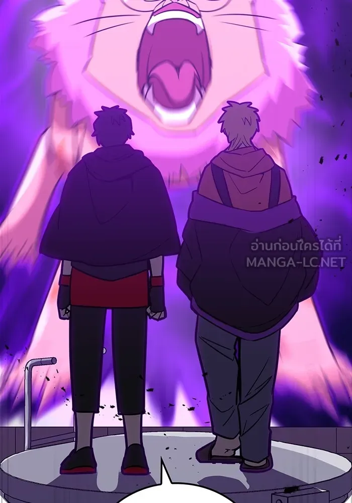 เพลเยอร์เลือดเทวะ ตอนที่ 37 ฮิเมโนะ ยูเมโนะ vs พี่น้องอามา รูปที่ 84