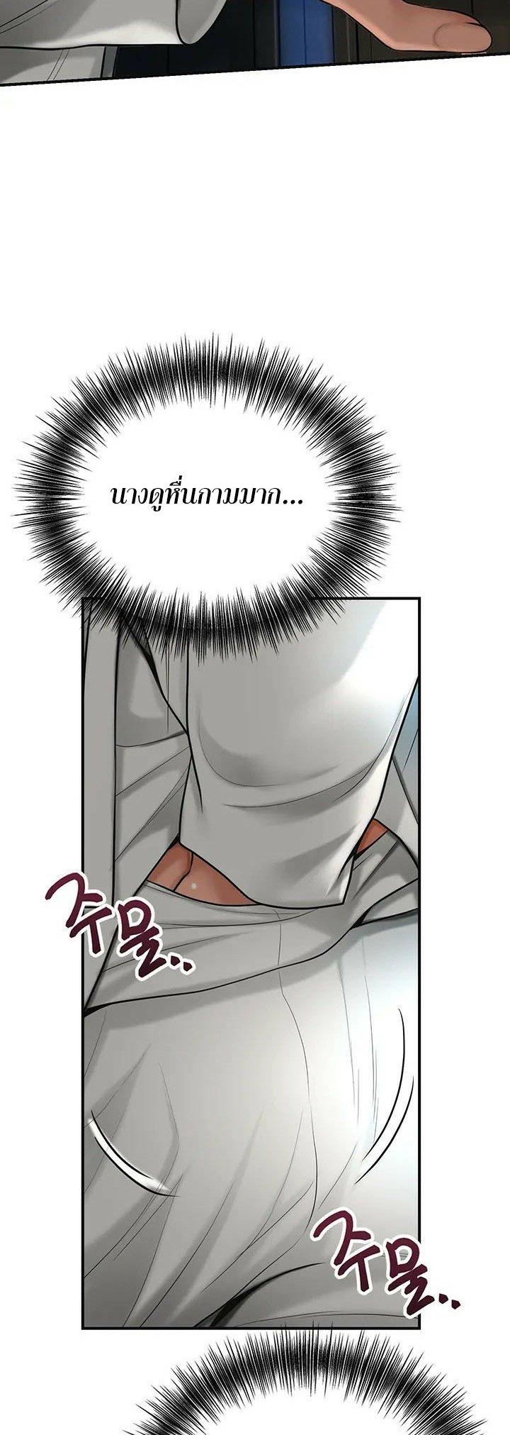 Doujin-Lc- อ่าน โดจิน มังฮวา เกาหลี ญี่ปุ่น จีน แปลไทย Brothel ตอนที่ 1 2 3 4 5 6 7 8 9 10 11 12 13 14 ฟรี ไม่มีโฆษณา อ่าน โดจิน Manhwa เกาหลี ญี่ปุ่น จีน เรามีครบ คัดมาให้เน้นๆ โดจิน 18+ รับประกันความฟินโดย  Doujin Lc