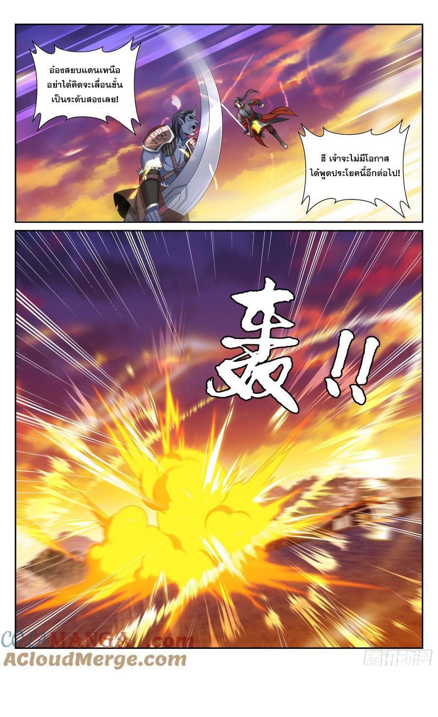 Manga-lc-com อ่านมังงะ อ่านการ์ตูน ออนไลน์ ฟรี Nightwatcher ตอนที่ 1 2 3 4 5 6 7 8 9 10 11 12 13 14 ฟรี ไม่มีโฆษณา Manga-lc - อ่าน มังงะ อ่าน การ์ตูน ออนไลน์ อ่านมังงะ ฟรี