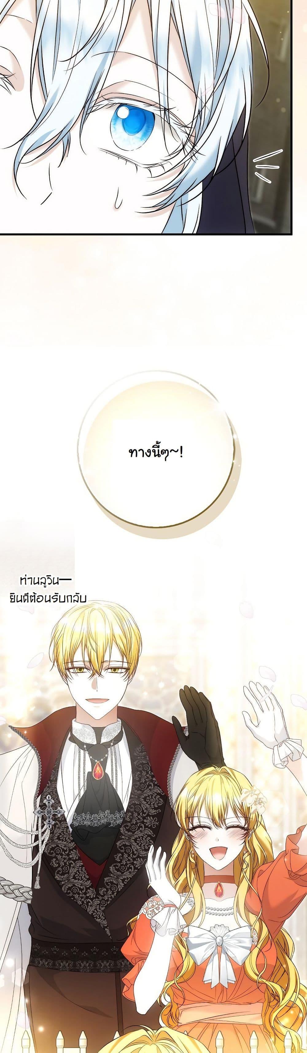 Manga-lc-com อ่านมังงะ อ่านการ์ตูน ออนไลน์ ฟรี The Maniacs are Obsessed With the Fake ตอนที่ 1 2 3 4 5 6 7 8 9 10 11 12 13 14 ฟรี ไม่มีโฆษณา Manga-lc - อ่าน มังงะ อ่าน การ์ตูน ออนไลน์ อ่านมังงะ ฟรี