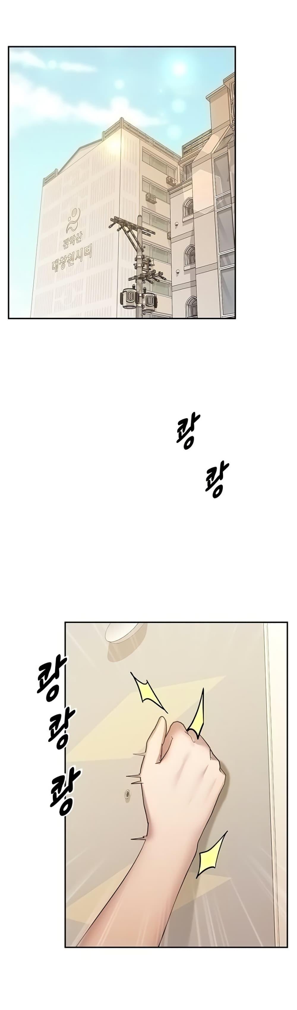 Doujin-Lc- อ่าน โดจิน มังฮวา เกาหลี ญี่ปุ่น จีน แปลไทย Absolute Smartwatch ตอนที่ 1 2 3 4 5 6 7 8 9 10 11 12 13 14 ฟรี ไม่มีโฆษณา อ่าน โดจิน Manhwa เกาหลี ญี่ปุ่น จีน เรามีครบ คัดมาให้เน้นๆ โดจิน 18+ รับประกันความฟินโดย  Doujin Lc