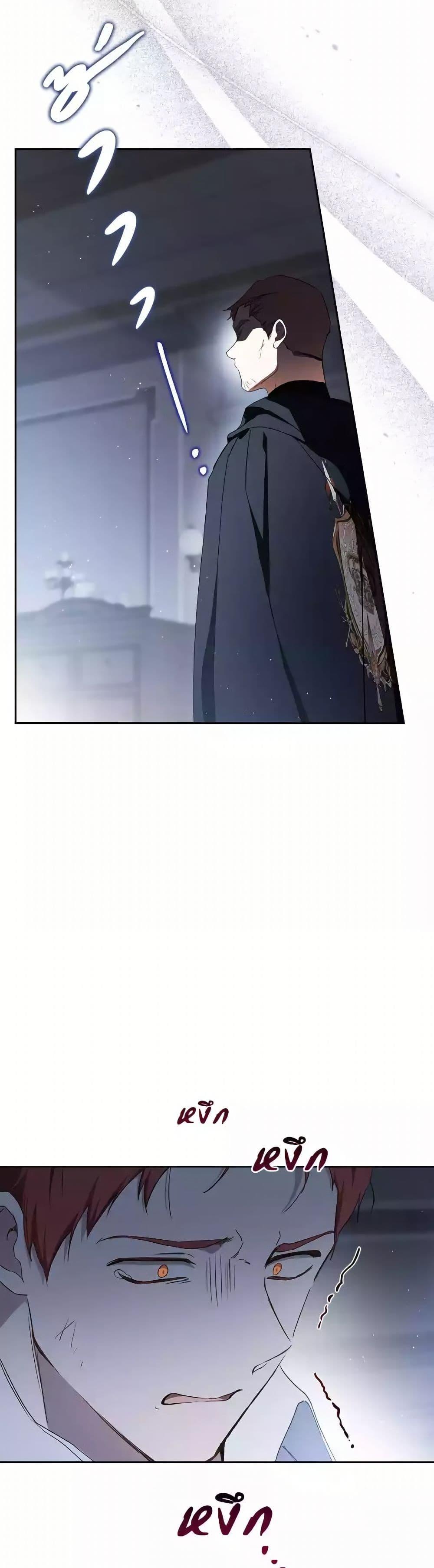 Manga-lc-com อ่านมังงะ อ่านการ์ตูน ออนไลน์ ฟรี In This Life, I Will Be the Lord ตอนที่ 1 2 3 4 5 6 7 8 9 10 11 12 13 14 ฟรี ไม่มีโฆษณา Manga-lc - อ่าน มังงะ อ่าน การ์ตูน ออนไลน์ อ่านมังงะ ฟรี