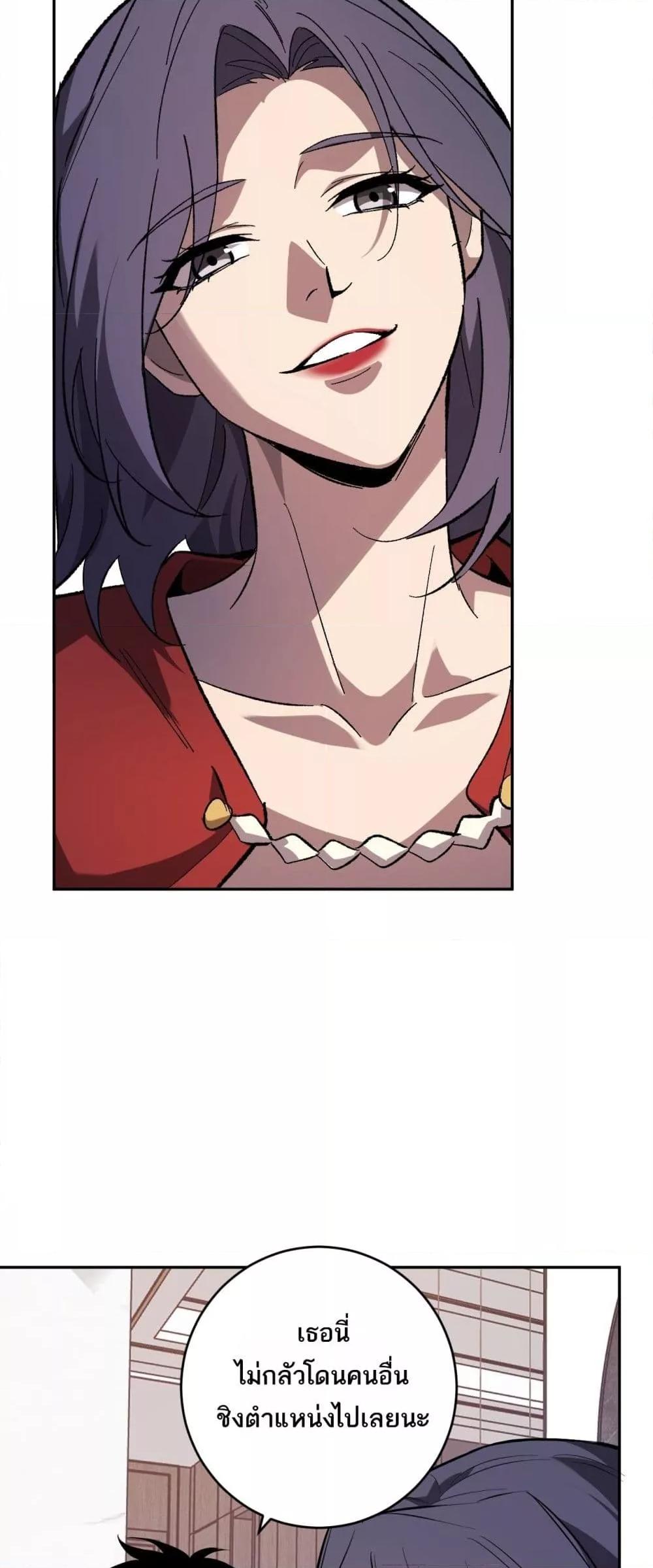 Manga-lc-com อ่านมังงะ อ่านการ์ตูน ออนไลน์ ฟรี Doomsdayforal ตอนที่ 1 2 3 4 5 6 7 8 9 10 11 12 13 14 ฟรี ไม่มีโฆษณา Manga-lc - อ่าน มังงะ อ่าน การ์ตูน ออนไลน์ อ่านมังงะ ฟรี