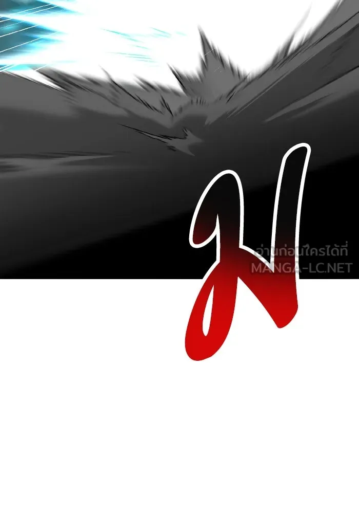 ยอดคนเลเวลทะลุ ตอนที่ 85 กลยุทธ์ได้ทั้งขึ้นทั้งล่อง รูปที่ 6