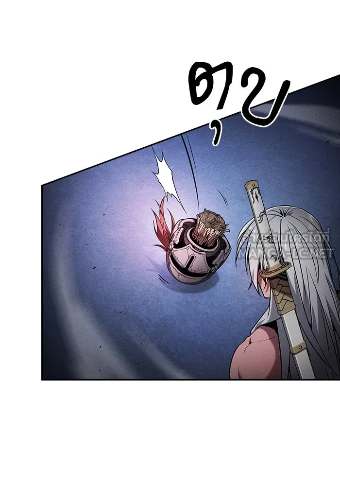 นักดาบอัจฉริยะจากอะคาเดมี ตอนที่ 72 รูปที่ 132