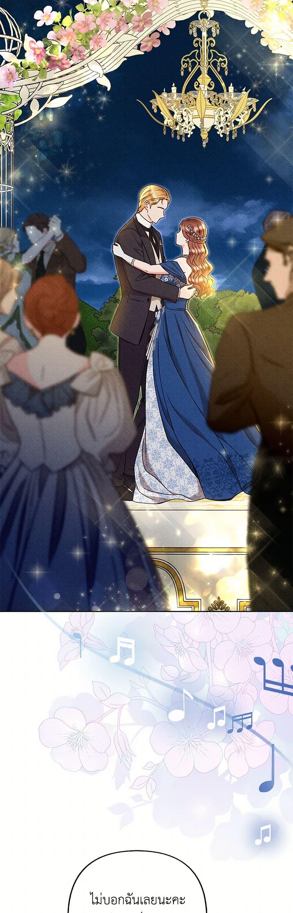 Manga-lc-com อ่านมังงะ อ่านการ์ตูน ออนไลน์ ฟรี Dear My Rude Darling With Multiple Personality ตอนที่ 1 2 3 4 5 6 7 8 9 10 11 12 13 14 ฟรี ไม่มีโฆษณา Manga-lc - อ่าน มังงะ อ่าน การ์ตูน ออนไลน์ อ่านมังงะ ฟรี