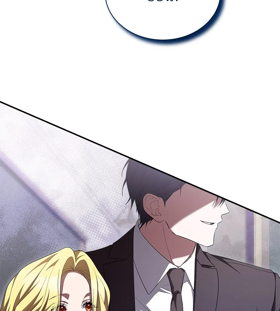 สัญญารักฉบับสุดท้าย ตอนที่ 17 รูปที่ 73