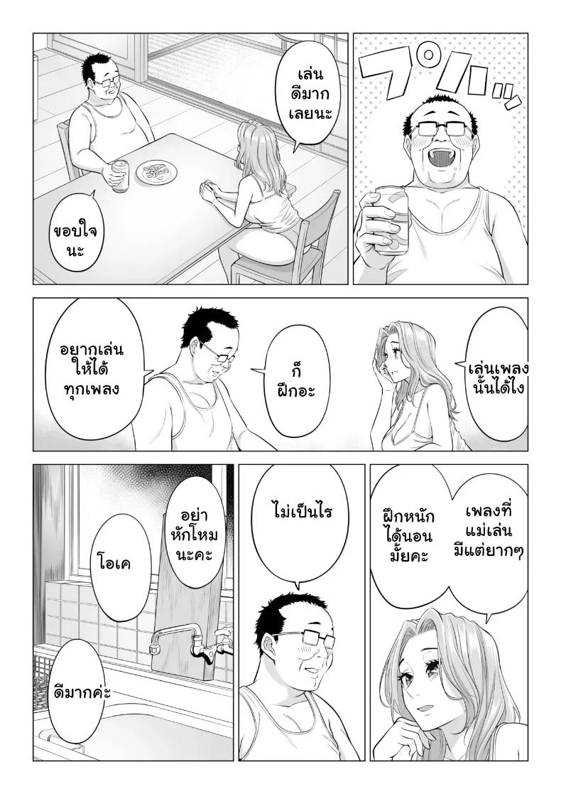 Doujin-Lc- อ่าน โดจิน มังฮวา เกาหลี ญี่ปุ่น จีน แปลไทย สามพี่น้องสาวเอ็กซ์จัดหนักสลับเวรคาเตียง ตอนที่ 1 2 3 4 5 6 7 8 9 10 11 12 13 14 ฟรี ไม่มีโฆษณา อ่าน โดจิน Manhwa เกาหลี ญี่ปุ่น จีน เรามีครบ คัดมาให้เน้นๆ โดจิน 18+ รับประกันความฟินโดย  Doujin Lc