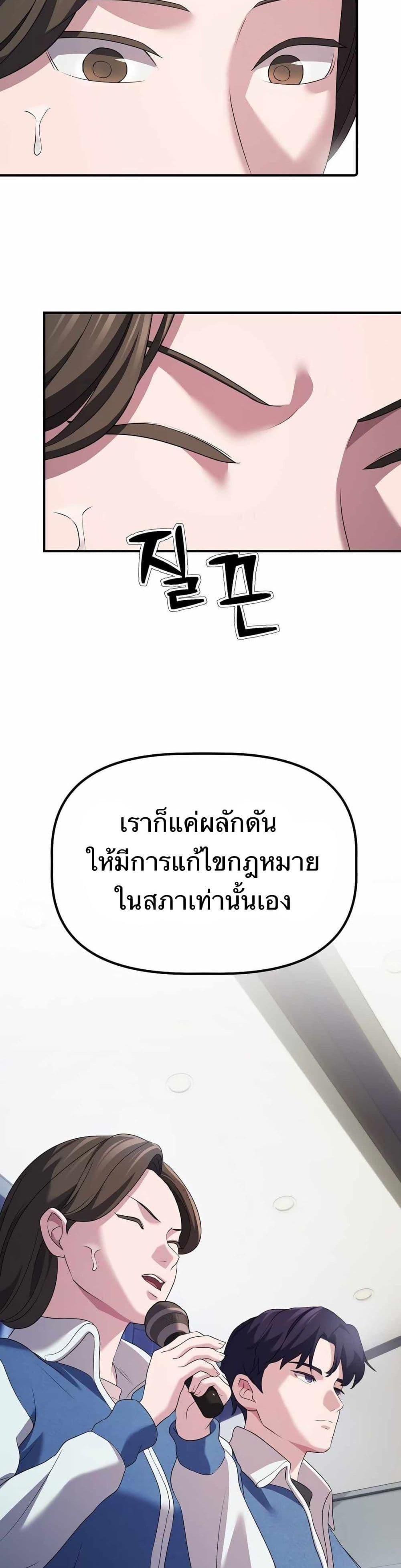 Manga-lc-com อ่านมังงะ อ่านการ์ตูน ออนไลน์ ฟรี The Corporations Bottom Works Well ตอนที่ 1 2 3 4 5 6 7 8 9 10 11 12 13 14 ฟรี ไม่มีโฆษณา Manga-lc - อ่าน มังงะ อ่าน การ์ตูน ออนไลน์ อ่านมังงะ ฟรี