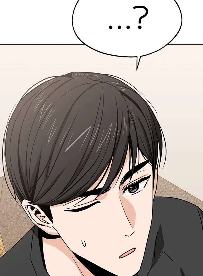 โชคชะตานำพารัก ตอนที่ 58 วิธีนั้น รูปที่ 44