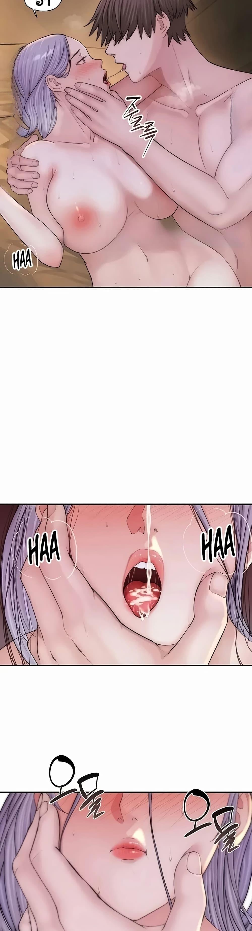 Doujin-Lc- อ่าน โดจิน มังฮวา เกาหลี ญี่ปุ่น จีน แปลไทย Scumbag ตอนที่ 1 2 3 4 5 6 7 8 9 10 11 12 13 14 ฟรี ไม่มีโฆษณา อ่าน โดจิน Manhwa เกาหลี ญี่ปุ่น จีน เรามีครบ คัดมาให้เน้นๆ โดจิน 18+ รับประกันความฟินโดย  Doujin Lc