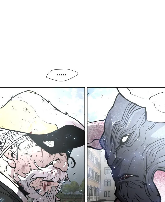 ยุคแห่งยอดมนุษย์ ตอนที่ 68 รูปที่ 2