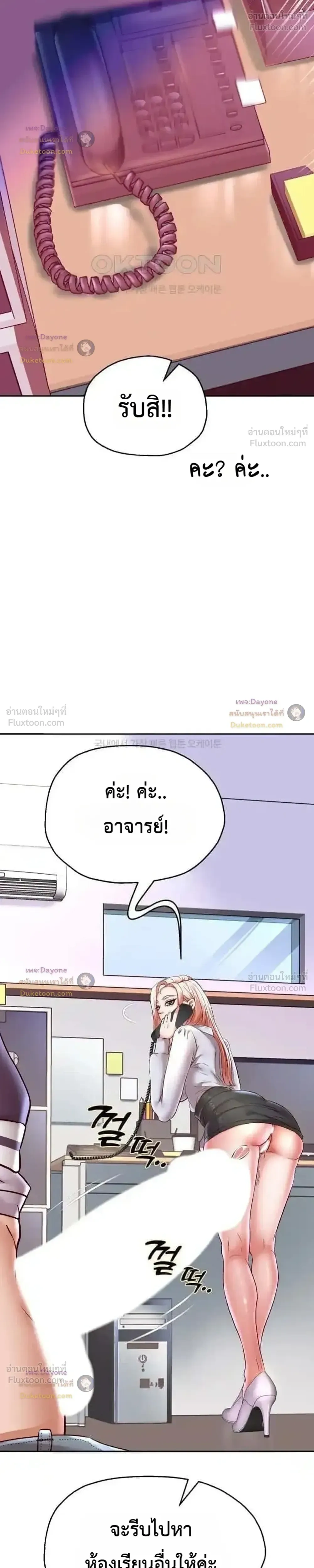 Doujin-Lc- อ่าน โดจิน มังฮวา เกาหลี ญี่ปุ่น จีน แปลไทย Reborn with a big dick! ขอเกิดใหม่ให้เจ้าโลกใหญ่ทีเถอะครับ! ตอนที่ 1 2 3 4 5 6 7 8 9 10 11 12 13 14 ฟรี ไม่มีโฆษณา อ่าน โดจิน Manhwa เกาหลี ญี่ปุ่น จีน เรามีครบ คัดมาให้เน้นๆ โดจิน 18+ รับประกันความฟินโดย  Doujin Lc