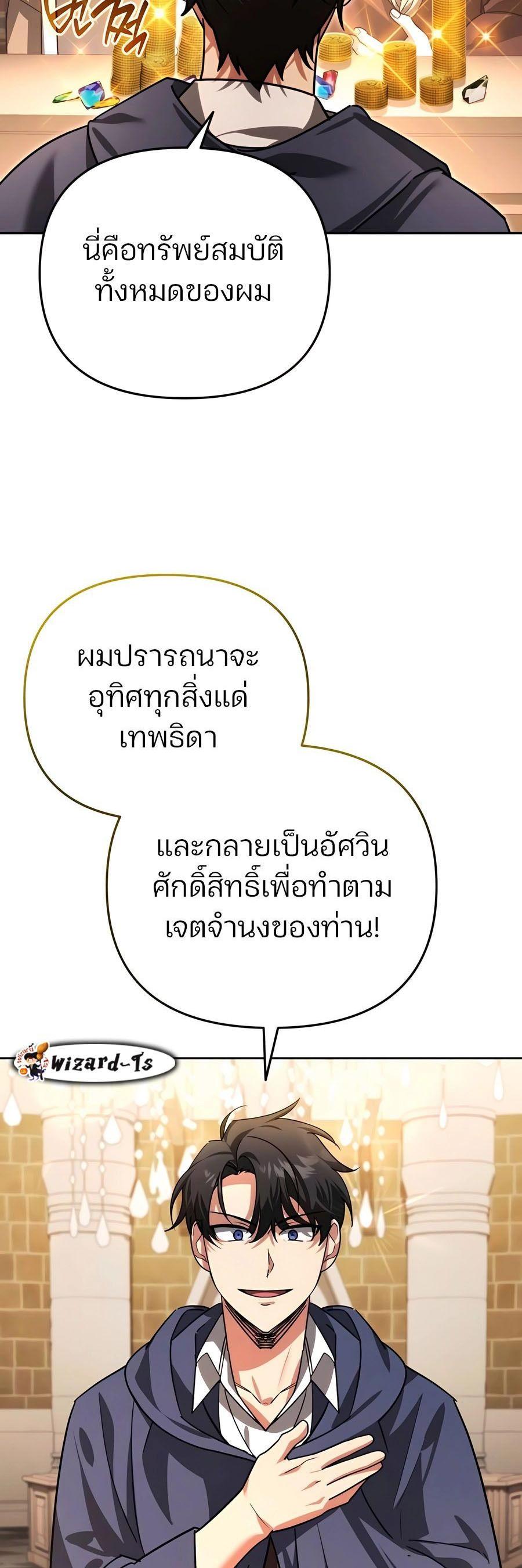 Manga-lc-com อ่านมังงะ อ่านการ์ตูน ออนไลน์ ฟรี My clone is becoming a giant ตอนที่ 1 2 3 4 5 6 7 8 9 10 11 12 13 14 ฟรี ไม่มีโฆษณา Manga-lc - อ่าน มังงะ อ่าน การ์ตูน ออนไลน์ อ่านมังงะ ฟรี