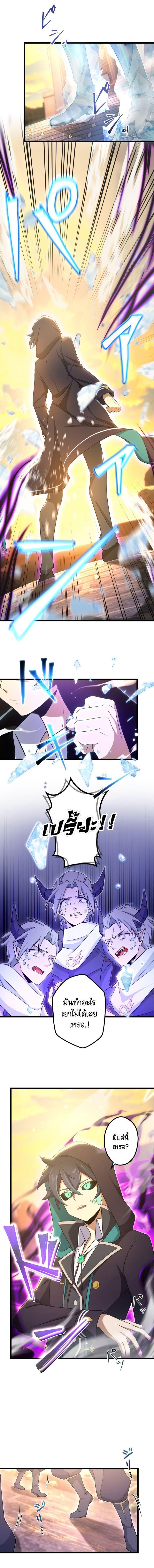 Manga-lc-com อ่านมังงะ อ่านการ์ตูน ออนไลน์ ฟรี I Reincarnated as an SSS-Ranked Goblin ตอนที่ 1 2 3 4 5 6 7 8 9 10 11 12 13 14 ฟรี ไม่มีโฆษณา Manga-lc - อ่าน มังงะ อ่าน การ์ตูน ออนไลน์ อ่านมังงะ ฟรี