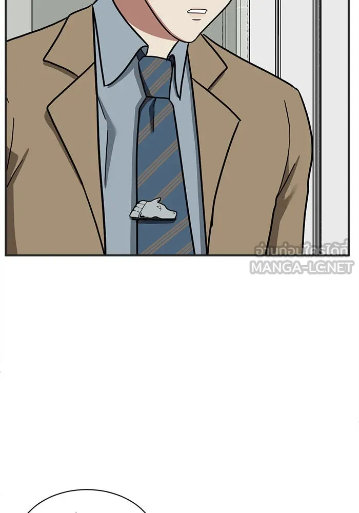 ช่วยเปลี่ยนฉันที ตอนที่ 62. ยอมินซอ 12 รูปที่ 21