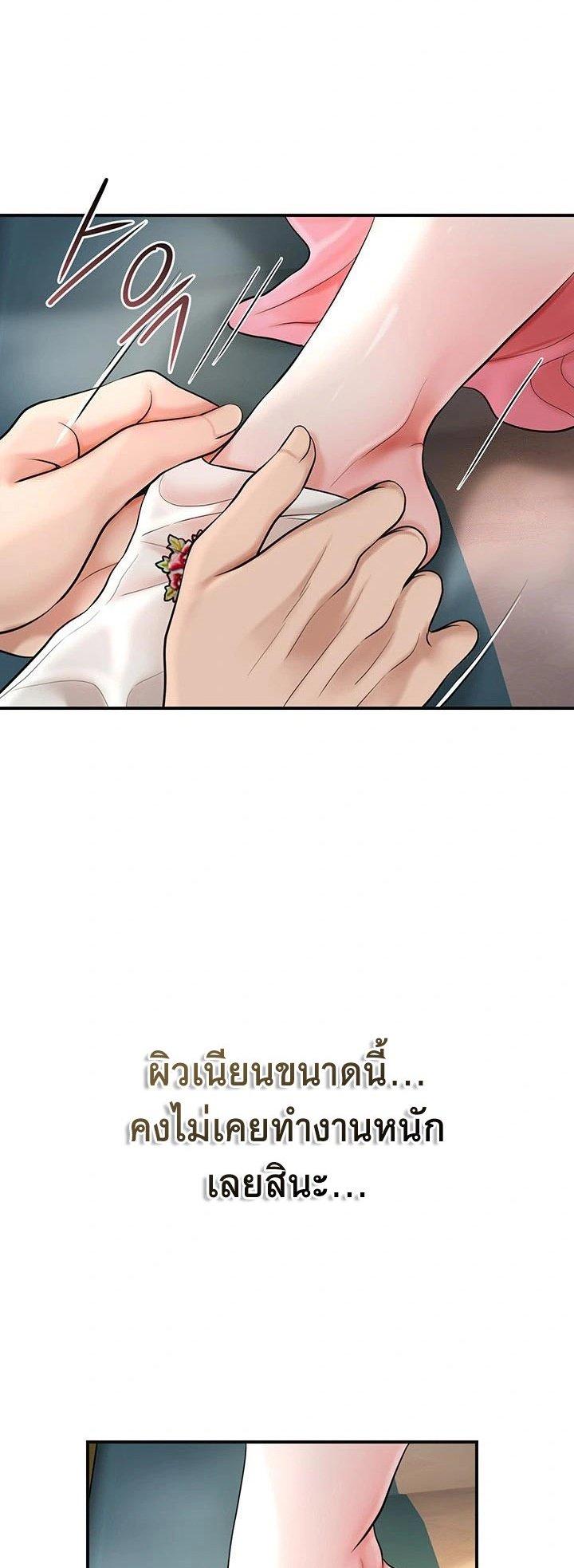 Doujin-Lc- อ่าน โดจิน มังฮวา เกาหลี ญี่ปุ่น จีน แปลไทย Brothel ตอนที่ 1 2 3 4 5 6 7 8 9 10 11 12 13 14 ฟรี ไม่มีโฆษณา อ่าน โดจิน Manhwa เกาหลี ญี่ปุ่น จีน เรามีครบ คัดมาให้เน้นๆ โดจิน 18+ รับประกันความฟินโดย  Doujin Lc