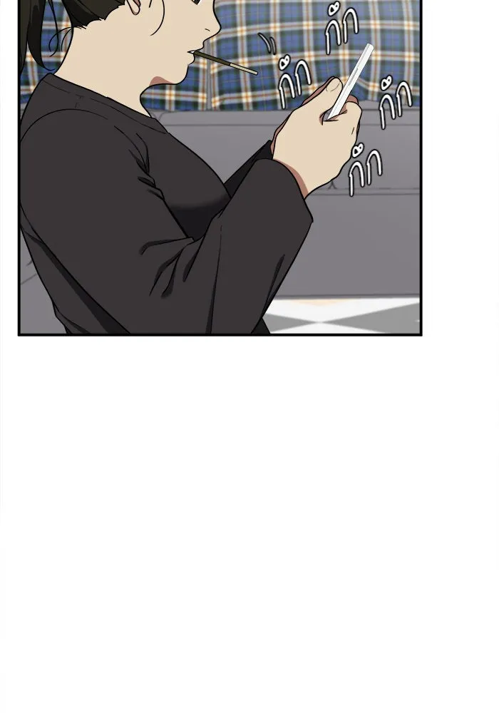 ช่วยเปลี่ยนฉันที ตอนที่ 96. เอเดน 16 รูปที่ 26